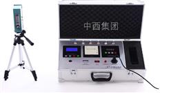 室内空气质量检测仪JC69/JC3升级 型号:JC69/JC5