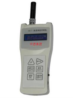 手持式温湿度计 型号:RH19-THR-3