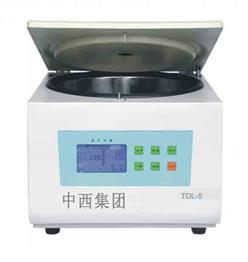 低速台式大容量离心机 型号:HX2-TDL-5