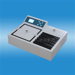 生物组织摊烤片机 型号:HG10-HK-4