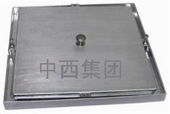 方形透湿杯（美标） 型号:M404950