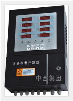 八路控制仪 型号:XH31-M404969