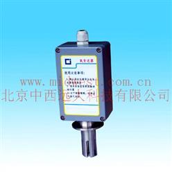 手套箱专用微量氧变送器（0-10ppm） 型号:CP08/N-120