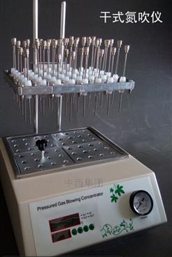 12孔干式氮吹仪（带压力表，国产） 型号:TW50/PGC-11D