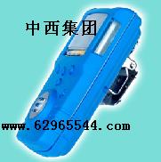 便携式NH3检测仪/便携式氨气检测仪（测爆） 型号:HC01-GC210-NH3