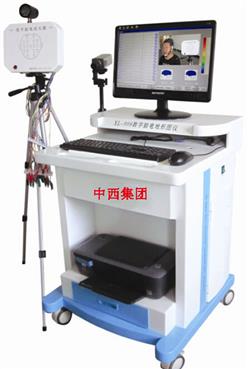 数字视频三维脑电地形图仪 型号:TJ33- XL-998