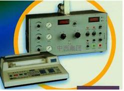 微量硫分析仪 型号:HY32-HC-2A