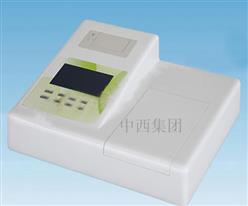 厂家直销=硝酸盐快速检测仪/水和食品硝酸盐快速检测仪 型号:M216066