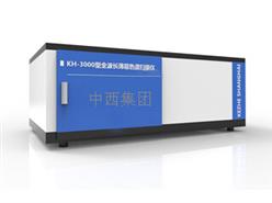 全波长薄层色谱扫描仪 型号:SK12-KH-3000