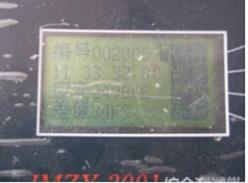 多弦传感器显示仪(可配套穿心式压力传感器） 型号:JM05-JMZX-3006