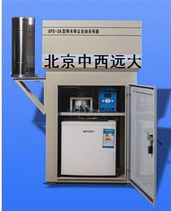 降水降尘自动采样器 型号:CX23-APS-3A