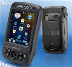 手持机/手持GPS 国产 型号:TX35-S300