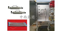 常温、常压型气体密闭采样器 型号:TD10-ZXQ-1PS