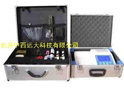 食品二氧化硫检测仪（10通道） 型号:HX71-SJ10EYHL