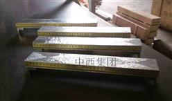 镁铝检测桥板 型号:VN10-50-500