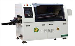 小型波峰焊机 型号:XD-250-LF