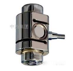 拉压力传感器 型号:LY23-CLF-L1
