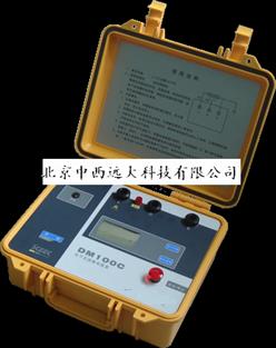 电子式绝缘电阻表 型号:DM100C