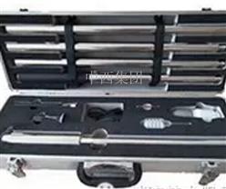 多功能火灾探测器试验器消防烟枪 型号:LK90-A119-YW