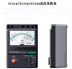 日本共立/高压兆欧表 型号:KL14-Kyoritsu/3123A
