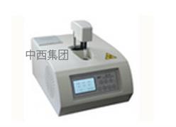 全自动冰点渗透压计/渗透压摩尔浓度测定仪 型号:YD04-BS-100