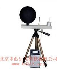 欢迎新老顾客-黑球湿球温度指数仪(不带软件） 型号:BP20/LY-09