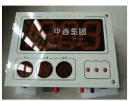 量大优惠-数显微机钢水测温仪 带了2个接口 型号:KZ31-KZ-300BG