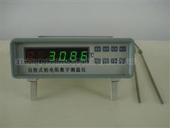 直销-铂电阻数字测温仪 型号:HC6-RCY-2D