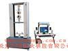 欢迎新老客户-材料试验机 型号:SD96/SHS2/WDW-10
