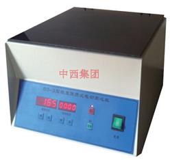 数显电动离心机 型号:HB68/80-3