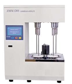 量大优惠-液相锈蚀自动测定仪 型号:ZHZ3-ZHX1201