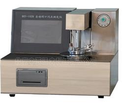 量大优惠-微机闭口闪点测定仪/全自动闪点仪/全自动闭口闪点仪 型号:XR110/WBS-9