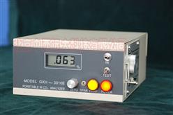 便携式红外线CO2分析仪 型号:ZH130-GXH-3010E