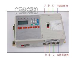 剩余电流式电气火灾监控探测器 型号:JA68-JHA-100A/X