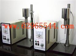 超声波打孔机 升级款型号:JV62-SY-2000C