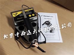 安全温度计(THERMO) 型号:IC01-TP9