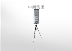 烟气浓度图 型号:SX50-SC8000