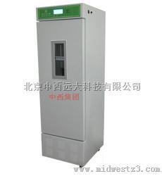 种子老化箱 型号:LB06-LH-300B