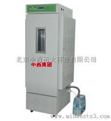 智能人工气候箱（发芽箱） 型号:LB06-LRG-150B