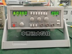 函数信号发生器 型号:HZ30-SG1651A