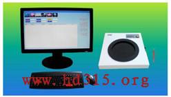 半自动菌落总数计数仪型号:JLJ-330466