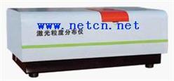 激光粒度仪/激光粒度分布仪（0.1μm～500μm） 型号:JX93-314030
