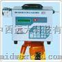 直读式粉尘浓度测量仪(粉尘仪) 型号:XY6CCZ1000库号：M239168