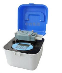 便捷式智能水质采样分析仪 型号:JH30-BX01