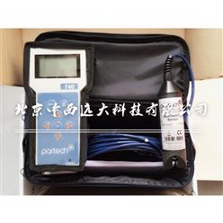 北京现货-英国partech中国代表处 便携式污泥浓度计/便携式悬浮物浓度计/便携式SS测定仪UP/740库号：M301206