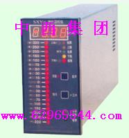 北京现货-国际直购 发烟笔S220 型号:RH02-S220