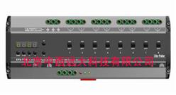 8 回路开关量灯光控制器升级款 型号:YL77-EPX-816D