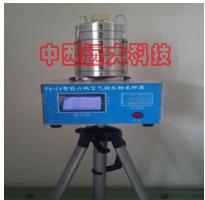 撞击式空气微生物采样器/ 智能六级筛孔  型号:KH05-FA-1A