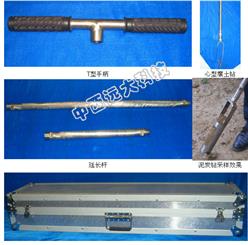 土壤采样器 型号:KH05-KHT-002