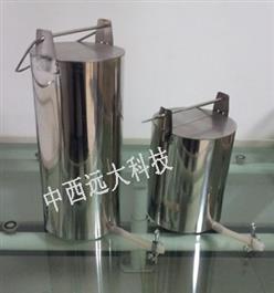 不锈钢采水器/不锈钢分层采水器/定深式不锈钢采水器 型号:KH05-KHC-1B